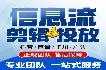 百度竞价如何助力网络创业者赚钱